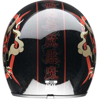 Z1R Saturn Devilish Helmet Gloss Black/Red - Rear View